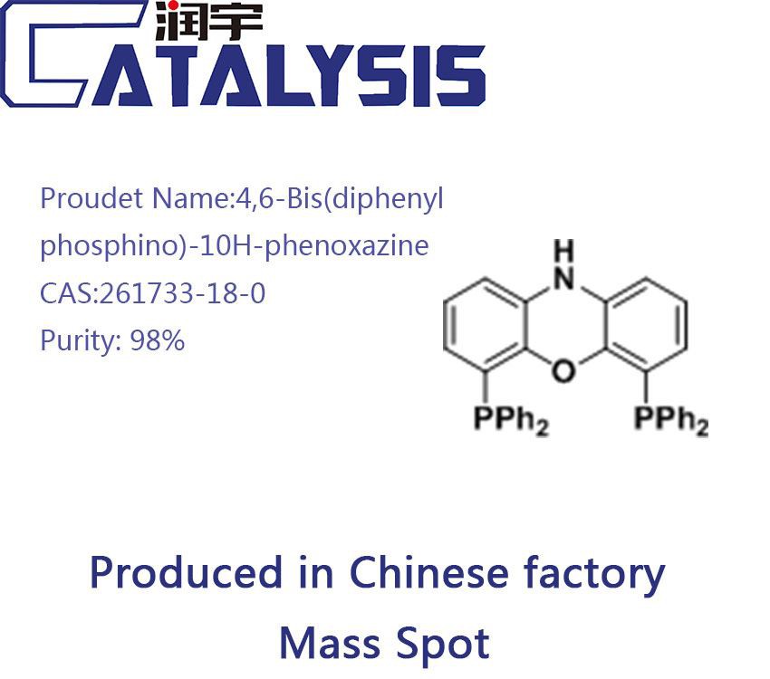 اتپریرک کے اہم زمرے