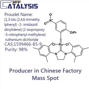 [1,3-bis (2,4,6-trimethylphenyl) -2- Imidazolidinylidene] (2-isopropoxy-5-nitrophenyl Methylene) Ruthenium Dichloride