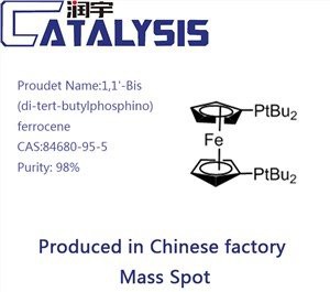 1,1'-بس(دی-ٹرٹ-بوٹیلفاسفینو) فیروسین