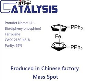 1,1'-بس(ڈفینیلفاسفینو) فیروسین