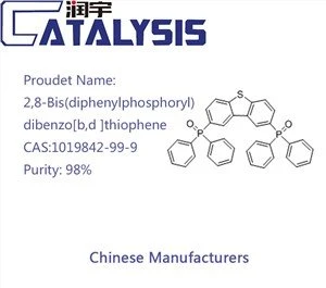 2,8-Bis(diphenylphosphoryl) Dibenzo[b,d]thiophene
