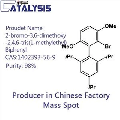 2-bromo-3,6-dimethoxy-2,4,6-tris (1-methylethyl) Biphenyl