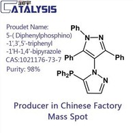 5-(ڈفینیلفاسفینو)-1',3',5'-ٹرفینیل-1'ایچ-1,4'-بائیپائرازول سی اے ایس:1021176-73-7