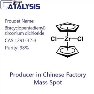 Bis (cyclopentadienyl) zirconium Dichloride