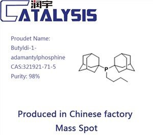 Butyldi-1-adamantylphosphine