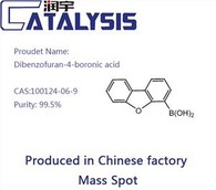 دیبینزوفران-4-بورونک ایسڈ