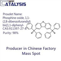 فاسفائن آکسائیڈ، 1,1-(2,8-dibenzofurandiyl)bis[1,1-diphenyl-